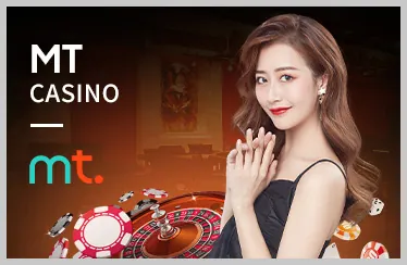 Công nghệ bảo mật 188BET Link